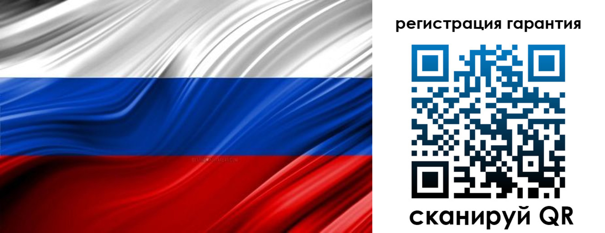 временная регистрация купить в Чистополье