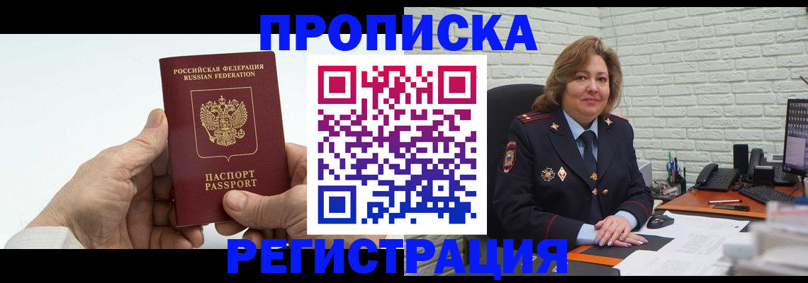 форма 3 в Чистополье